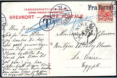 10 øre Chr. IX på brevkort fra Bornholm annulleret med skibsstempel Fra Rønne og sidestemplet Kjøbenhavn d. 29.8.1905 til Cairo, Egypten. Fejlagtigt udtakseret i porto. Ank.stemplet Caire d. 4.9.1905.