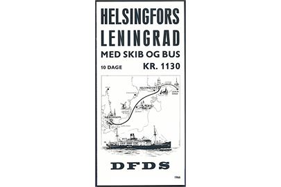 DFDS. Helsingfors Leningrad med skib og bus. Lille brochure med sommersejlplan for DFDS-ruten København - Helsingfors.