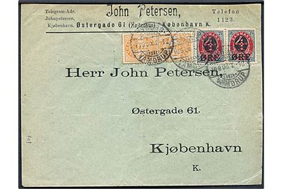 1 øre Våben (par) og 4/8 øre Provisorium (par) på brev annulleret med bureaustempel Nyborg - Vamdrup T.12 d. 10.9.1905 til Kjøbenhavn. Fold i ene mærke.