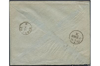 4 øre Tofarvet (2) på brev fra Kjøbenhavn d. 14.7.1892 til Svaneke. På bagsiden ank.stemplet lapidar Svaneke * d. 16.7.1892.