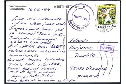 2 kr. Baltic Sea Games udg. på brevkort fra Tallinn annulleret Tallinn d. 16.5.1994 og sidestemplet Navire til Varkaus, Finland. Privat skibsstempel: M/S Corbiere / Tallink.