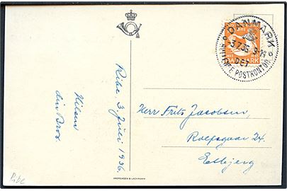 10 øre H. C. Andersen på brevkort annulleret med særstempel Danmark * Det rullende Postkontor * d. 3.7.1936 til Esbjerg. Det rullende postkontor var opstillet i Ribe i dagene 2.-3.7.1936 i forb. med Middelalder festspil.