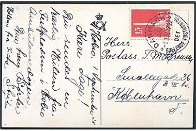 15 øre Stavnsbåndet på brevkort annulleret med særstempel Danmark * Det rullende Postkontor * d. 1.9.1938 til København. Postkontoret var opstillet i Hobro d. 1.9.1938 i forbindelse med Ambulancedagen.