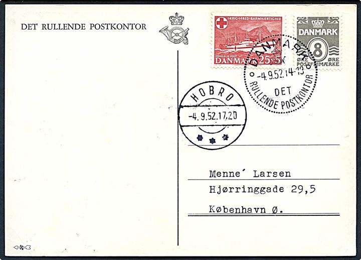 8 øre Bølgelinie og 25+5 øre Jutlandia på brevkort annulleret med særstempel Danmark * Det rullende Postkontor * d. 4.9.1952 til København. Postkontoret var opstillet i Hobro d. 4.9.1952 i forbindelse med Ambulancedagen.