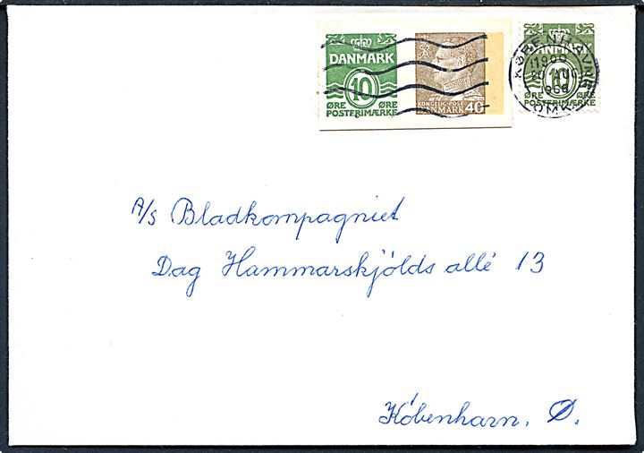 10 øre Bølgelinie og 40 øre Fr. IX + 10 øre Bølgelinie helsagsafklip som frankering på lokalt brev i København d. 20.8.1968. Bagklap mgl.