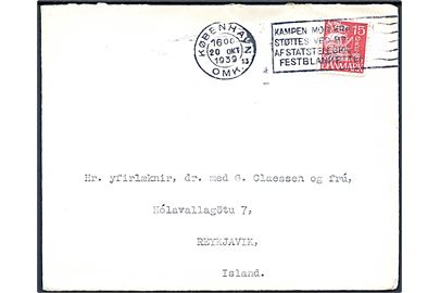 15 øre Karavel på brev fra København d. 20.10.1939 til Reykjavik, Island. Uden tegn på censur.