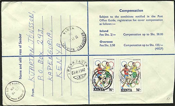 14 sh. Barcelona Olympiade (5) og 40 sh. Elizabeth på anbefalet brev fra Kapenguria d. 14.11.1992 til Reykjavik, Island.