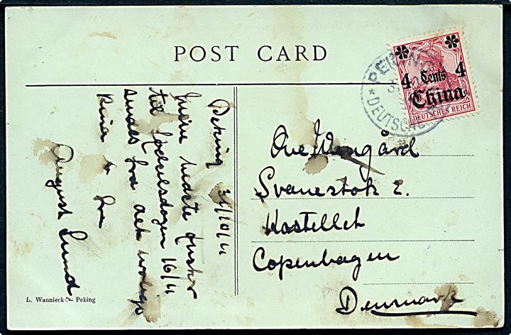 4 cents China/10 pfg. Germania provisorium på brevkort (Peking, Summer Palace) annulleret Peking * Deutsche Post d. 31.10.1911 til København, Danmark.