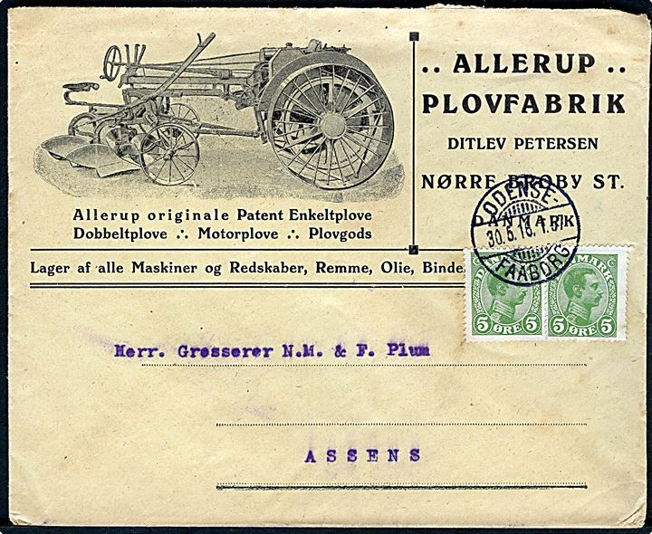 5 øre Chr. X i parstykke på illustreret firmakuvert fra Allerup Plovfabrik pr. Nørre Broby St. annulleret med bureaustempel Odense - Faaborg T.57 d. 30.5.1916 til Assens.