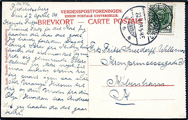 5 øre Fr. VIII på brevkort (Rudkjøbing havn) annulleret med stjernestempel LINDELSE og sidestemplet Rudkjøbing d. 22.4.1908 til Kjøbenhavn.