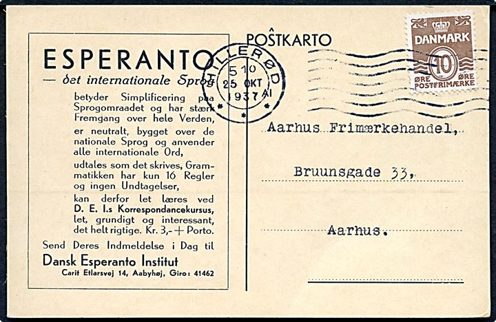 10 øre Bølgelinie på brevkort fra Dansk Esperanto Institut i Hillerød d. 25.10.1937 til Aarhus.
