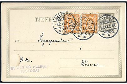 3 øre Tjenestebrevkort opfrankeret med 1 øre Tjenestemærke i parstykke fra St. Ols og Allinge Pastorat fra Allinge d. 8.2.1911 til Sognepræsten i Rønne.