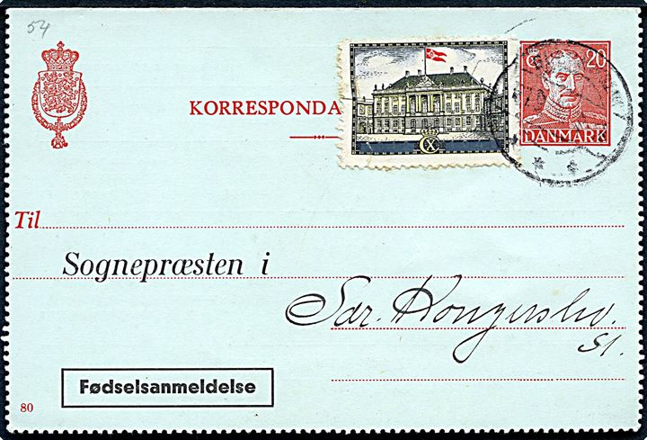 20 øre Chr. X helsags korrespondancekort (fabr. 80) med tiltrykt Fødselsanmeldelse med Chr. X mærkat annulleret med svagt stempel i Gudumholm d. 24.9.1944 til Sdr. Kongerslev.