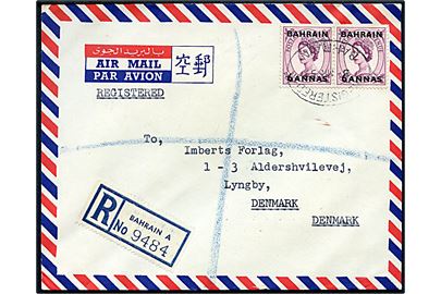 Baharain 6 Annas/6d Elizabeth provisorium i parstykke på anbefalet luftpostbrev fra Baharain d. 5.3.1957 til Lyngby, Danmark.
