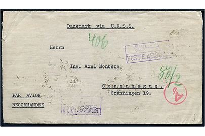 1,50 R., 2 R. og 3 R. Reza, samt 8 ch. og 12 ch. Iran Luftpost provisorium på bagsiden af anbefalet luftpostbrev fra Teheran d. 6.12.1940 til København, Danmark. Påskrevet Danemark via U.R.S.S. og passér stemplet Ab ved den tyske censur i Berlin.