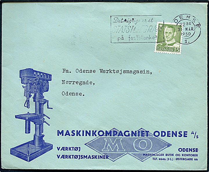 15 øre Fr. IX på illustreret firmakuvert fra Maskinkompagniet Odense A/S sendt lokalt i Odense d. 31.3.1950.