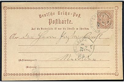 ½ gr. helsagsbrevkort annulleret med enringsstempel Scherrebeck d. 22.8.1874 til Medolden pr. Scherrebeck.
