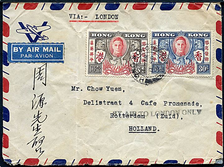 30 c. og $1 George VI Resurgo udg. på luftpostbrev fra Hong Kong d. 11.9.1946 til Rotterdam, Golland. Sort liniestempel: BY AIR TO LONDON ONLY. Fold.