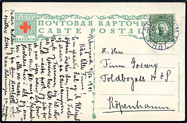 5 öre Gustaf på brevkort dateret Petrograd d. 4.12.1915 stemplet Stockholm d. 27.12.1915 til København, Danmark. Sendt med kurérpost fra Petrograd til Stockholm.