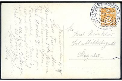 10 øre Bølgelinie på brevkort (Spejderlejren på Ermelunden 1935 annulleret med særligt spejder stempel Det Danske Spejderkorps Jubilæumslejr Klampenborg 1935 d. 2.8.1935 til Slagelse. Sendt fra deltager.