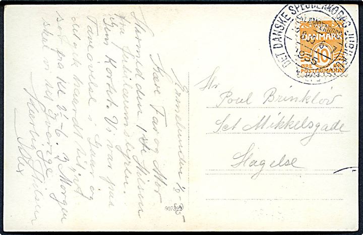 10 øre Bølgelinie på brevkort (Spejderlejren på Ermelunden 1935 annulleret med særligt spejder stempel Det Danske Spejderkorps Jubilæumslejr Klampenborg 1935 d. 2.8.1935 til Slagelse. Sendt fra deltager.