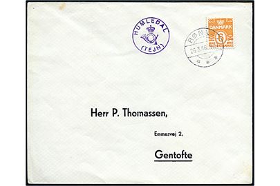 6 øre Bølgelinie på filatelistisk tryksag annulleret Rønne d. 26.3.1946 og sidestemplet med posthornstempel HUMLEDAL (TEJN) til P. Thomassen, Gentofte.