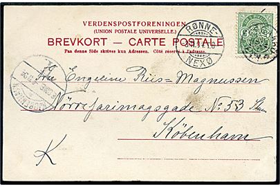5 øre Våben på brevkort annulleret med uldent stjernestempel KJØLLERGAARD og sidestemplet bureau Rønne - Nexø T.8 d. 3.11.1904 til Kjøbenhavn.