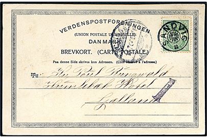 5 øre Våben på brevkort (Hammersøen, Bornholm) annulleret med stjernestempel SANDVIG og sidestemplet uldent Allinge d. 16.7. ca. 1905 til Humlebæk.