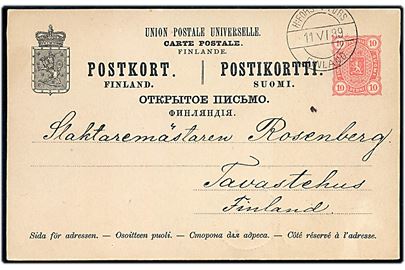 10 pen. helsagsbrevkort dateret Toijala annulleret med bureaustempel H:Fors - T:Fors / Finland d. 11.6.1889 til Tavastehus.