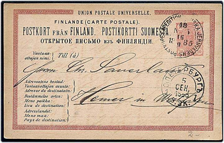 10 pen. helsagsbrevkort fra Tammerfors annulleret med bureaustempel Finska Järnvägens Postkupé Expedition No. 5 (station 48) d. 16.9.1885 via St. Petersborg til Hemer, Westfalen, Tyskland. 