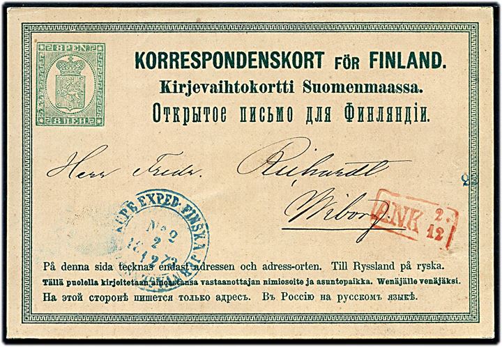 8 pen. helsagsbrevkort dateret Kausala annulleret med blåligt bureaustempel Finska Jernvägens Post Kupe Exped. No 2 d. 2.12.1873 med løst stationsstempel 22 til Wiborg.