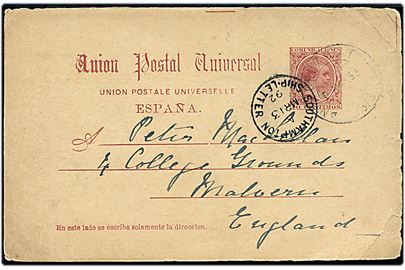 10 cts. helsagsbrevkort fra Santa Cruz, Tenerife med svag dato via Southampton Ship-Letter d. 13.3.1892 til Malvern, England. Hj.knæk.