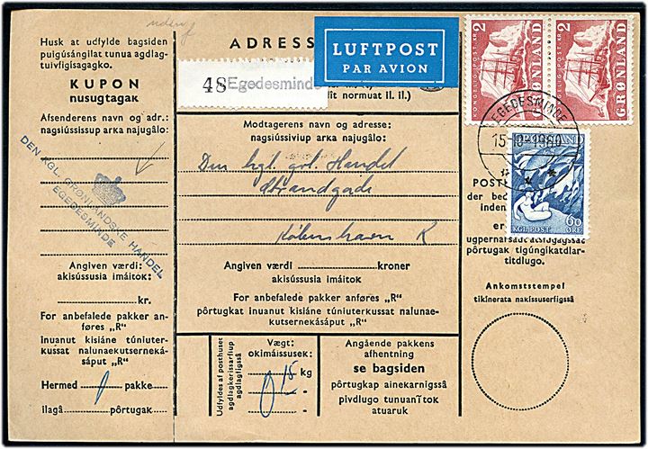 60 øre Havets Moder og 2 kr. Ishavsskib (par) på adressekort for luftpostpakke fra Egedesminde d. 15.10.1960 til København.