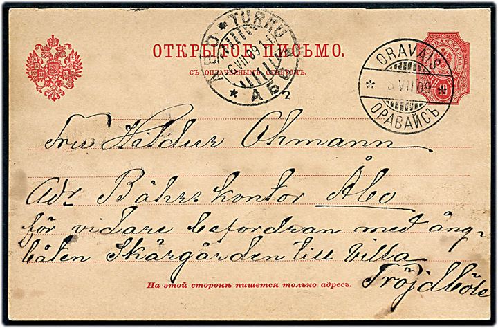 10 pen helsagsbrevkort sendt som skærgårdspost med med 2-sproget stempel i Oravais d. 5.7.1909 via Åbo og med ångbåten Skärgården til Villa Tröjdböle.
