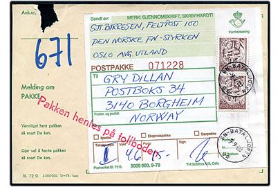 7,50 kr. i parstykke på adressekort for pakke fra Feltpost 100, Den Norske FN-Styrken Oslo Avg. Utland stemplet FN-Bataljonen ** d. 9.9.1980 til Borgheim, Norge.