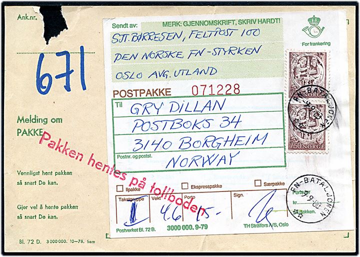 7,50 kr. i parstykke på adressekort for pakke fra Feltpost 100, Den Norske FN-Styrken Oslo Avg. Utland stemplet FN-Bataljonen ** d. 9.9.1980 til Borgheim, Norge.
