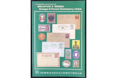 Standard Catalogue of Malaysia & Brunei. Stamps & Postal Stationery 1985. 198 sider.
