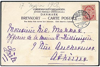 10 øre Våben på brevkort fra Skagen d. 17.7.1903 til officer i den græske marine, Athen, Grækenland.