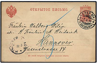 3 kop. helsagsbrevkort med ringe annulleret med 2-sproget bureustempel K.P.X.P. No. 4 d. 7.2.1898 til Hannover, Tyskland. Underfrankeret og udtakseret i 5 pfg. tysk porto.