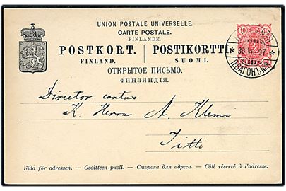 10 pen. helsagsbrevkort annulleret med bureaustempel K.P.X.P. No. 8 d. 30.8.1897 til Titti.
