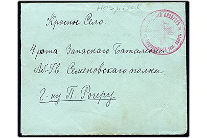 Ufrankeret feltpostbrev med indhold dateret i Grigorovos d. 16.10.1915 til militæradresse i Krasnoe Selo. Sendt fra lazaret med rødt Røde Kors stempel.