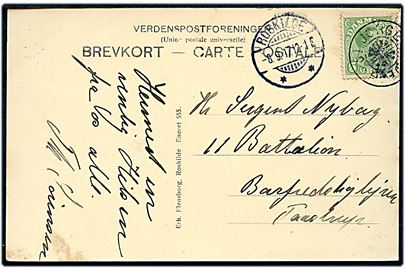 5 øre Chr. X på brevkort (Roskilde Sct. Hans Hospital) annulleret med stjernestempel ST. JØRGENSBJERG og sidestemplet Roskilde d. 8.9.1917 til soldat i Barfredshøjlejren pr. Taastrup.