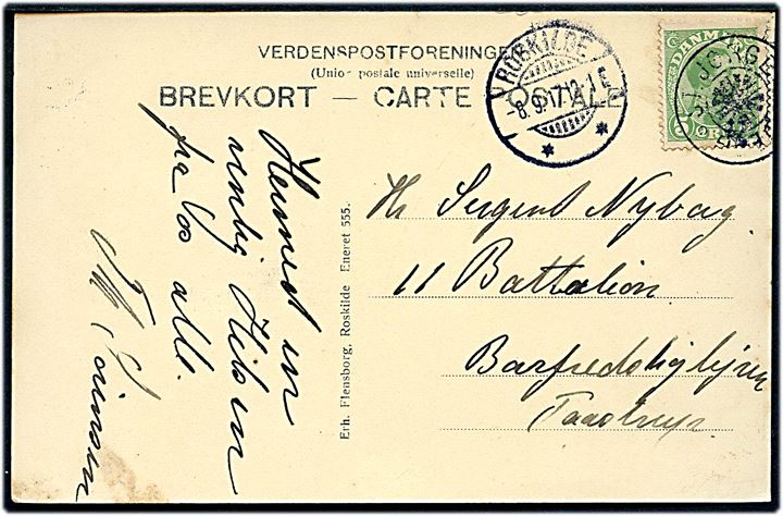 5 øre Chr. X på brevkort (Roskilde Sct. Hans Hospital) annulleret med stjernestempel ST. JØRGENSBJERG og sidestemplet Roskilde d. 8.9.1917 til soldat i Barfredshøjlejren pr. Taastrup.