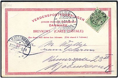 5 øre Våben på brevkort (Harboøre Hotel) annulleret med stjernestempel HARBOØRE og sidestemplet bureau Vemb - Thyborøn T.7 d. 31.8.1904 til Kjøbenhavn.