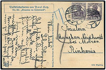 15 pfg. Germania i parstykke på tysk indenrigsfrankeret brevkort fra Flensburg d. 7.7.1920 til Rinkenæs i 1. Zone. Underfrankeret med 10 pfg. og udtakseret i 4 øre dansk porto. Interessant indgående portoforsendelse i afstemningsperioden.