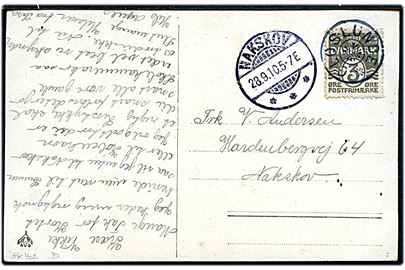 3 øre Bølgelinie på lokalt brevkort annulleret med stjernestempel GLOSLUNDE og sidestemplet Nakskov d. 28.9.1910 til Nakskov.