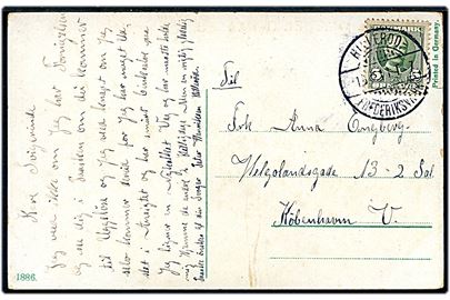 5 øre Fr. VIII på brevkort annulleret med bureaustempel Hillerød - Frederiksværk T.7 d. 15.4.1911 til København.