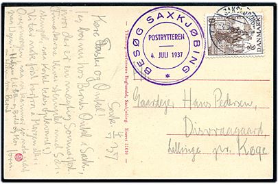 10 øre Regentjubilæum på brevkort stemplet Sakskøbing d. 4.7.1937 og sidestemplet Besøg Sakskøbing / Postrytteren 4. Juli 1937 til Køge.