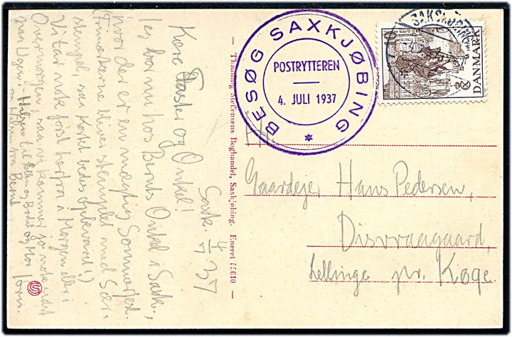 10 øre Regentjubilæum på brevkort stemplet Sakskøbing d. 4.7.1937 og sidestemplet Besøg Sakskøbing / Postrytteren 4. Juli 1937 til Køge.