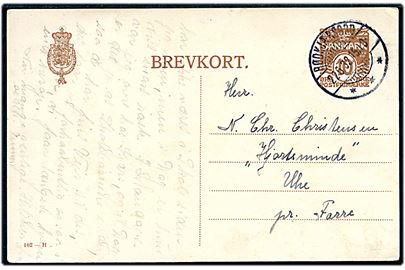 10 øre Bølgelinie helsagsbrevkort (fabr. 102-H) annulleret med brotype Ic Rødkjærsbro d. 22.6.1932 til Uhe pr. Farre.
